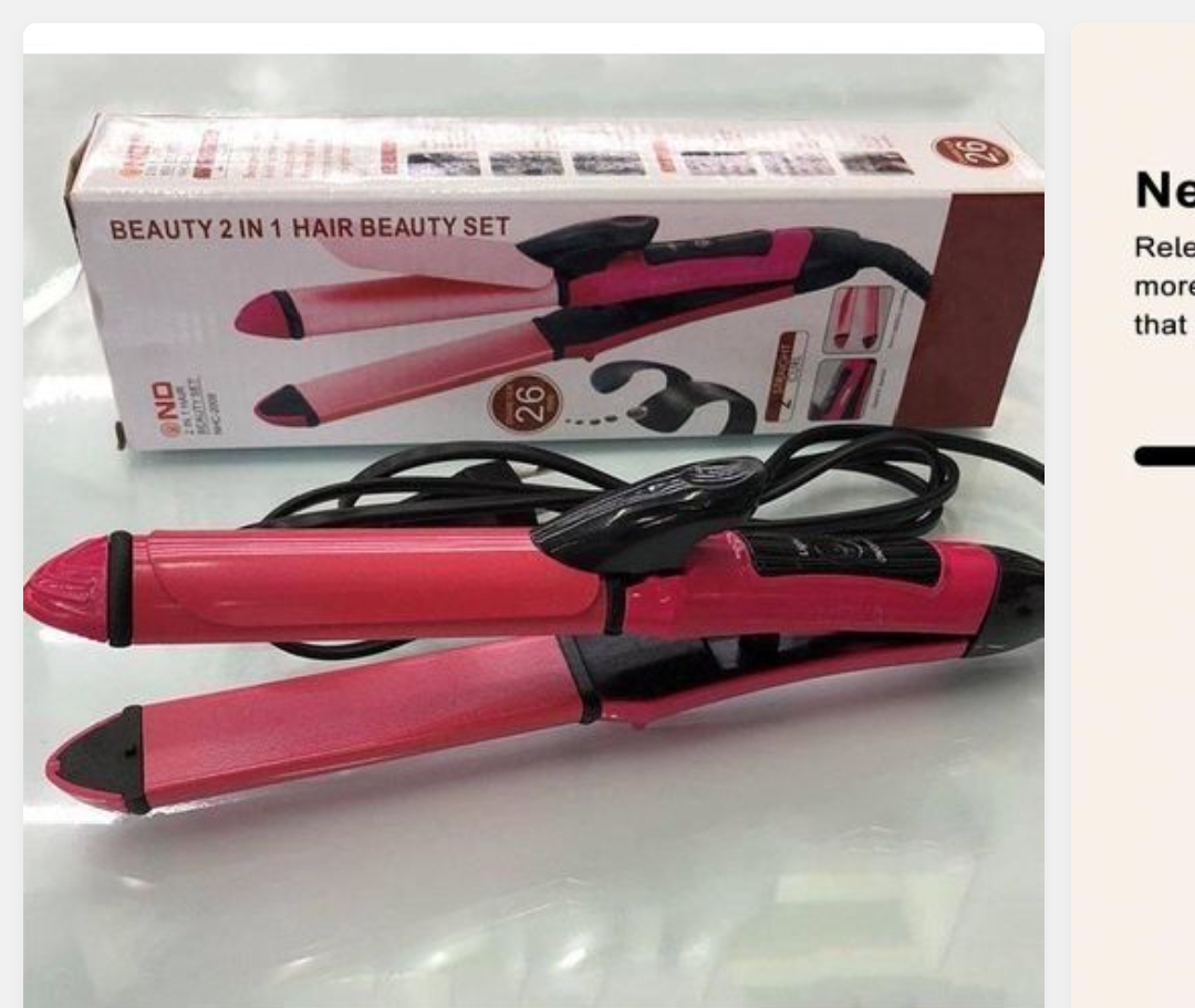 2 in 1 hair straightener